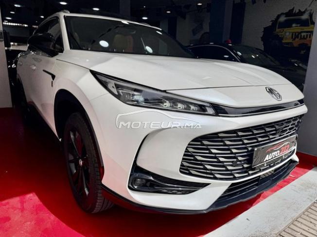MG HS Essence Automatique 2026 à Casablanca