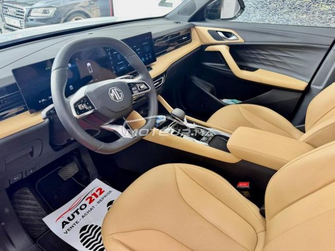 MG HS Essence Automatique 2026 à Casablanca