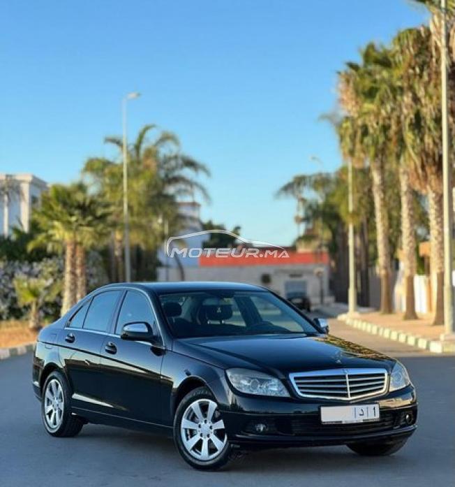Mercedes-Benz C-Classe Avant-garde❣️