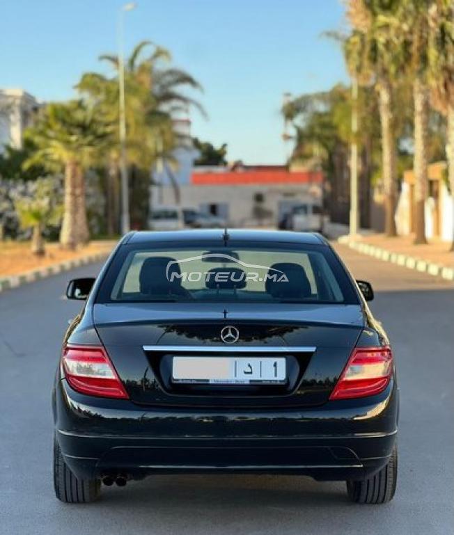 Mercedes-Benz C-Classe Avant-garde❣️