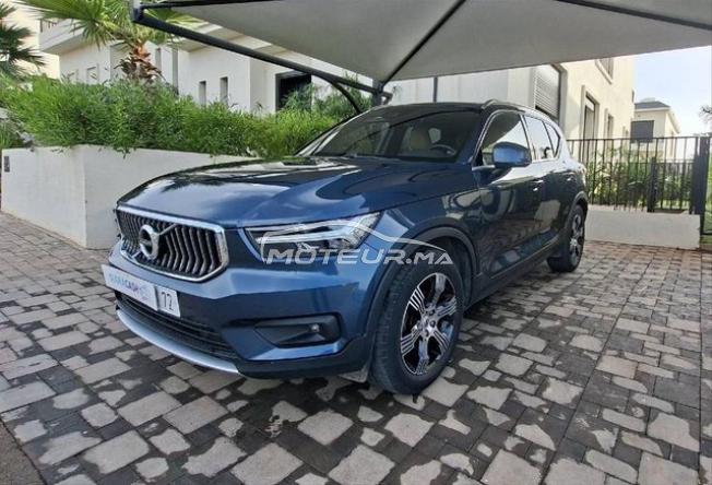 Volvo Xc40 Essence Automatique 2020