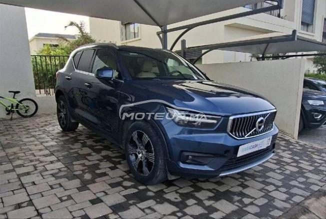 Volvo Xc40 Essence Automatique 2020