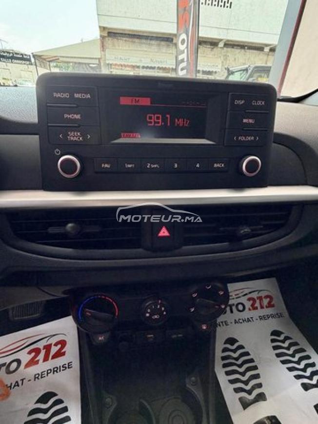 Kia Picanto Essence Automatique 2023 à Casablanca
