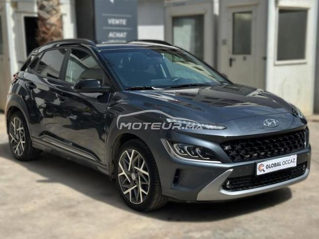 Hyundai Kona Hybride Automatique 2022 à Casablanca