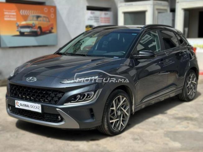 Hyundai Kona Hybride Automatique 2022 à Casablanca