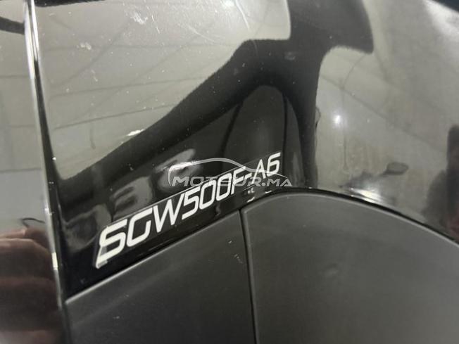 QUADS SNARLER AT6 segway 500 at5l