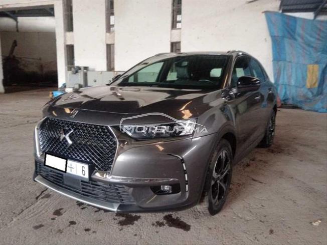 KIFAL - DS DS 7 Crossback