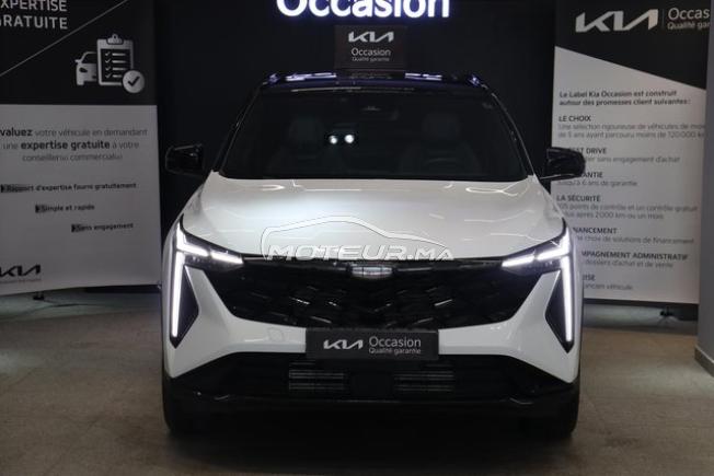 GEELY CITYRAY