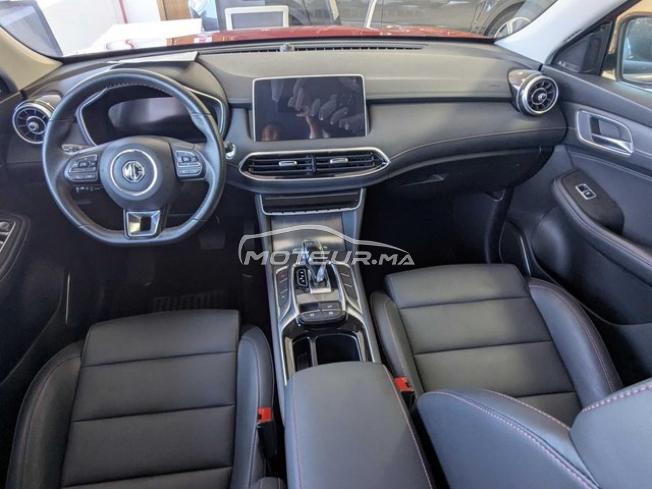2197 - Mg HS PHEV 2026 expertisée avec financement