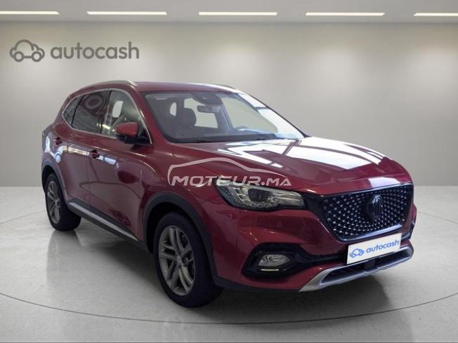 2197 - Mg HS PHEV 2026 expertisée avec financement