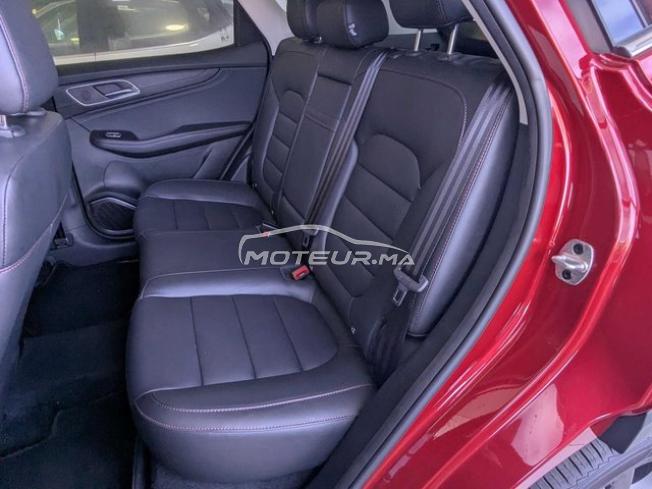 2197 - Mg HS PHEV 2026 expertisée avec financement