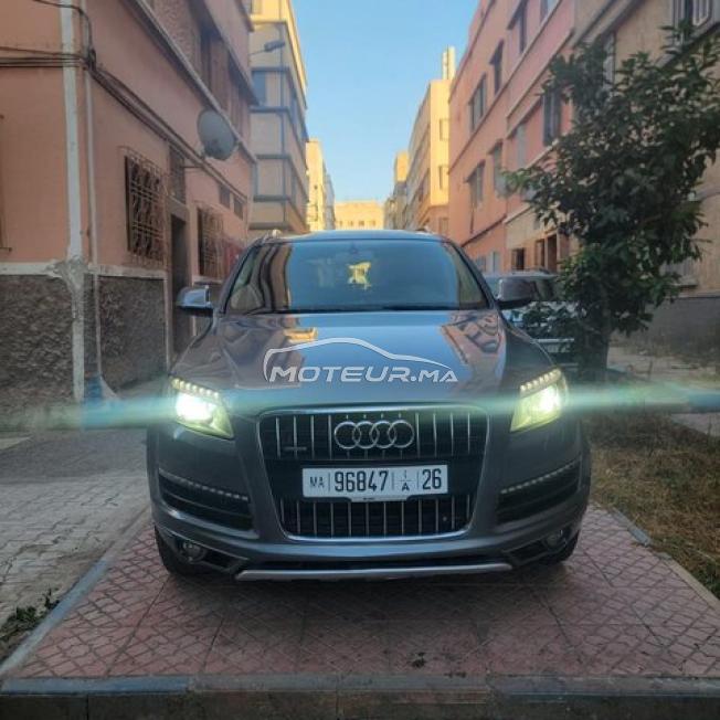 audi Q 7 jdida