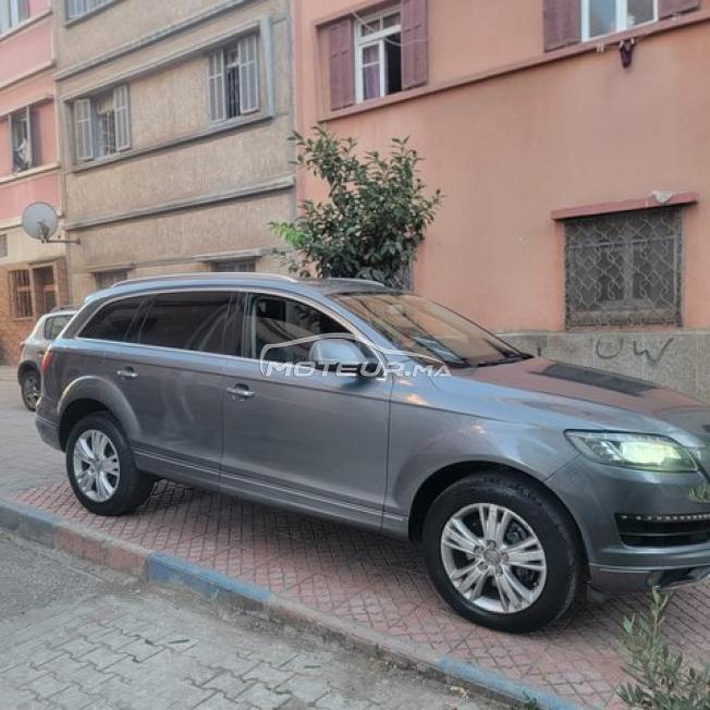 audi Q 7 jdida