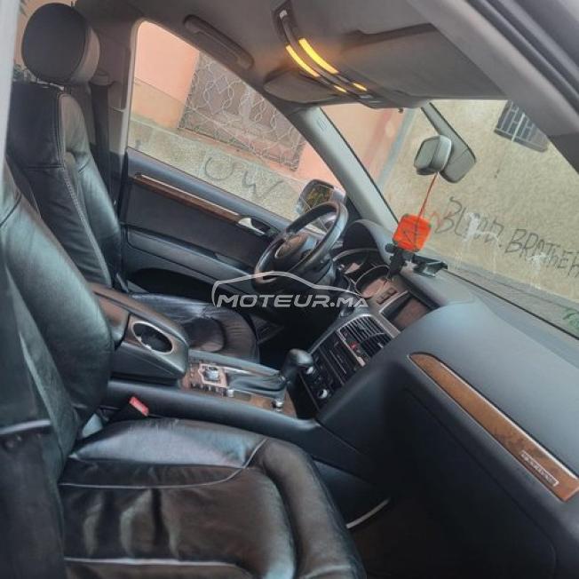 audi Q 7 jdida