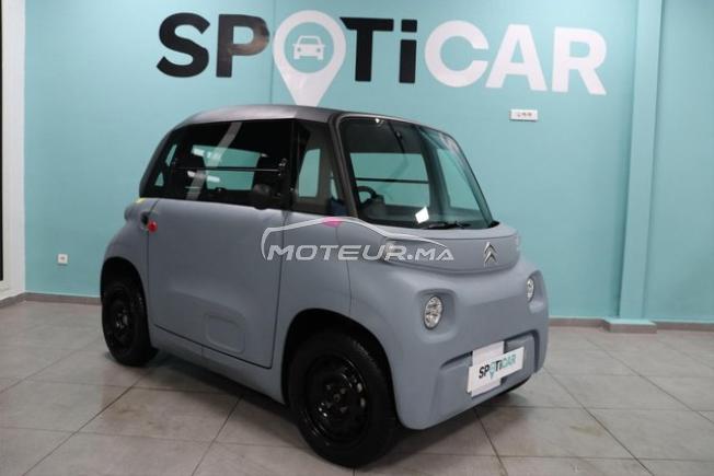 Stellantis - CITROEN AMI - 2024