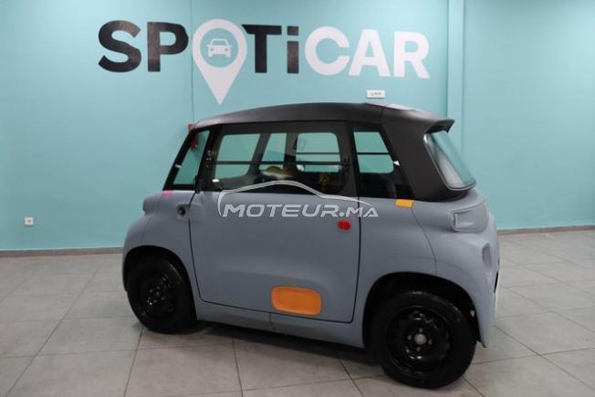 Stellantis - CITROEN AMI - 2024