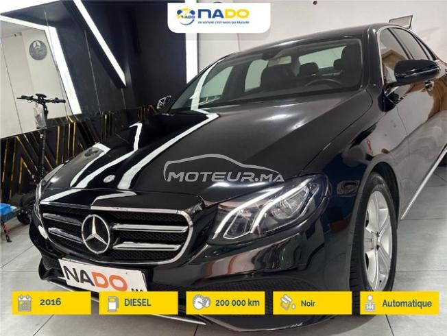 MERCEDES Classe E 220 d Business 