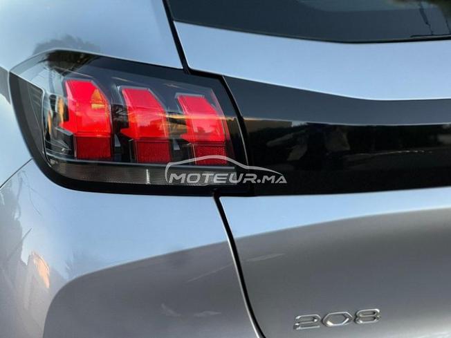 Peugeot 208 ACtive 2021❣️