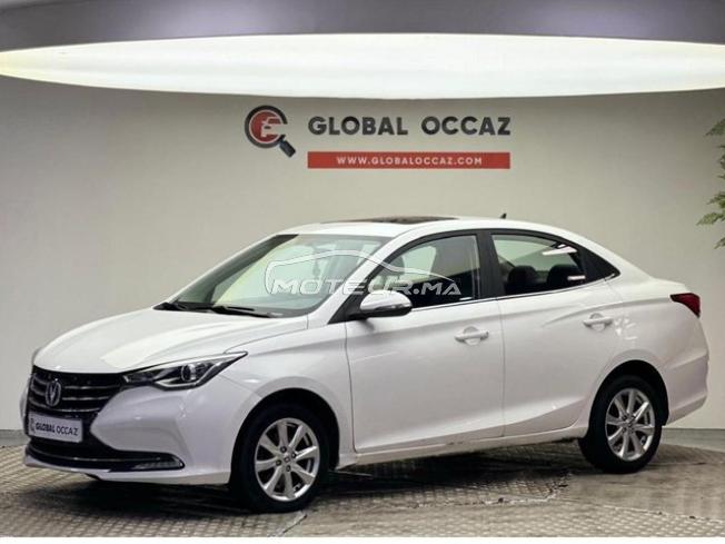 Changan Alsvin Essence Automatique 2024