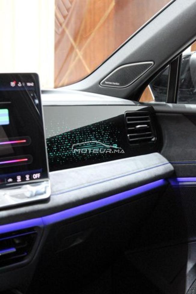 vw tiguan Rline 2026 