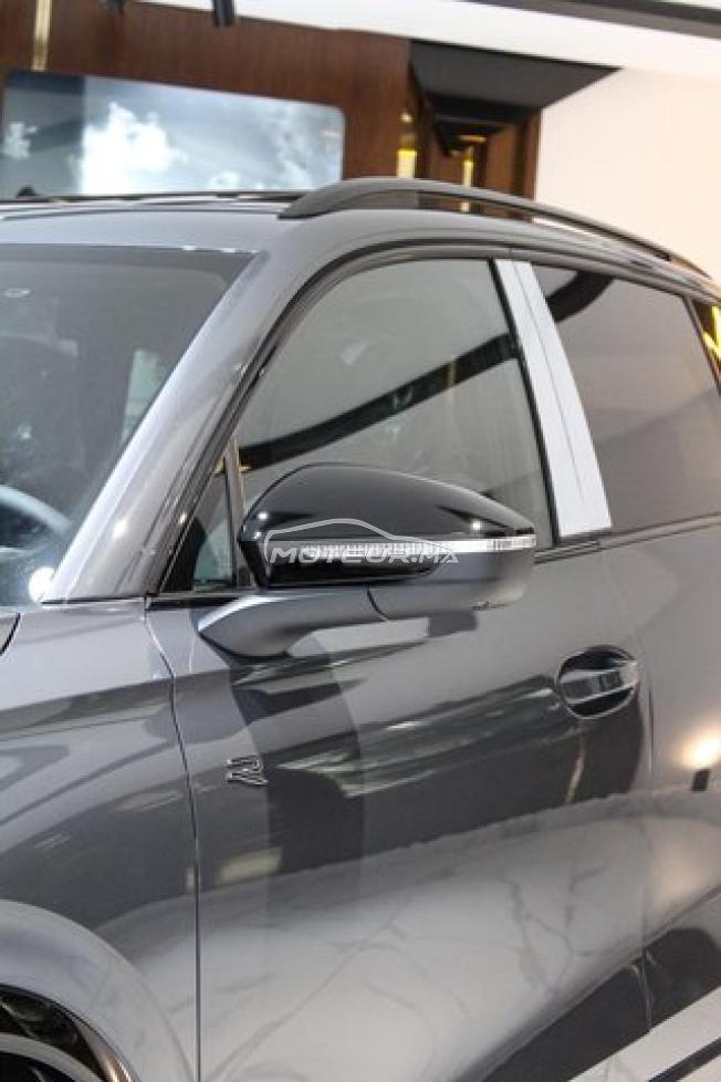 vw tiguan Rline 2026 