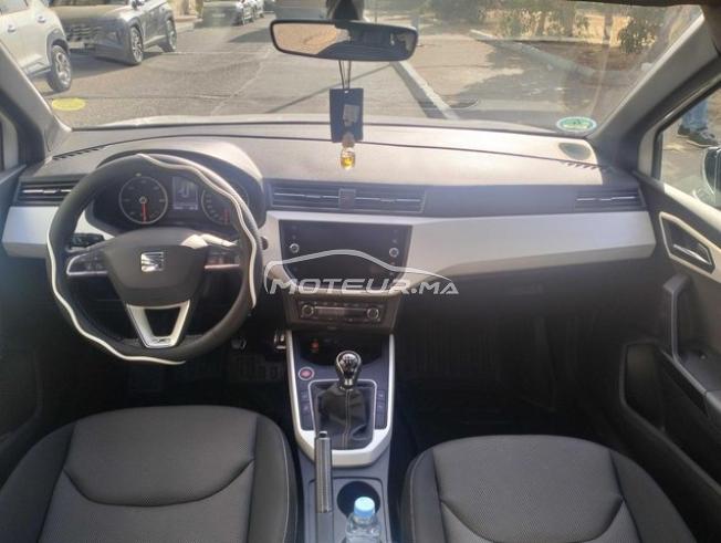 KIFAL - SEAT Arona