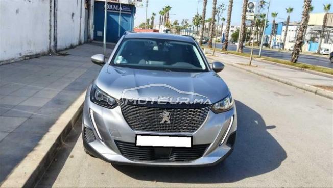 KIFAL - PEUGEOT 2008