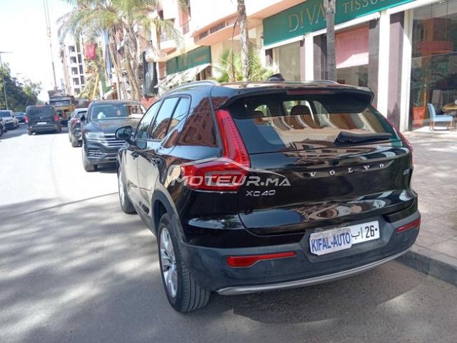 KIFAL - VOLVO XC40