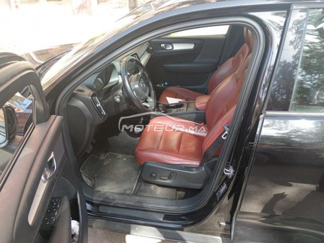 KIFAL - VOLVO XC40