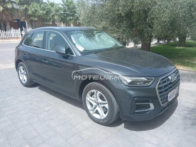 KIFAL - AUDI Q5
