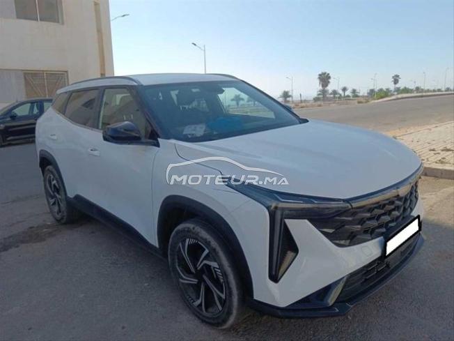 KIFAL - GEELY CITYRAY