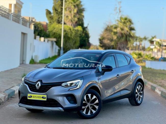 Renault Captur Diesel Manuelle 2023  Première Main