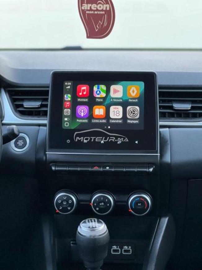Renault Captur Diesel Manuelle 2023  Première Main
