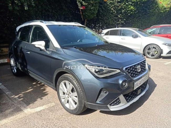 KIFAL - SEAT Arona