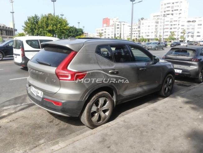 KIFAL - VOLVO XC40