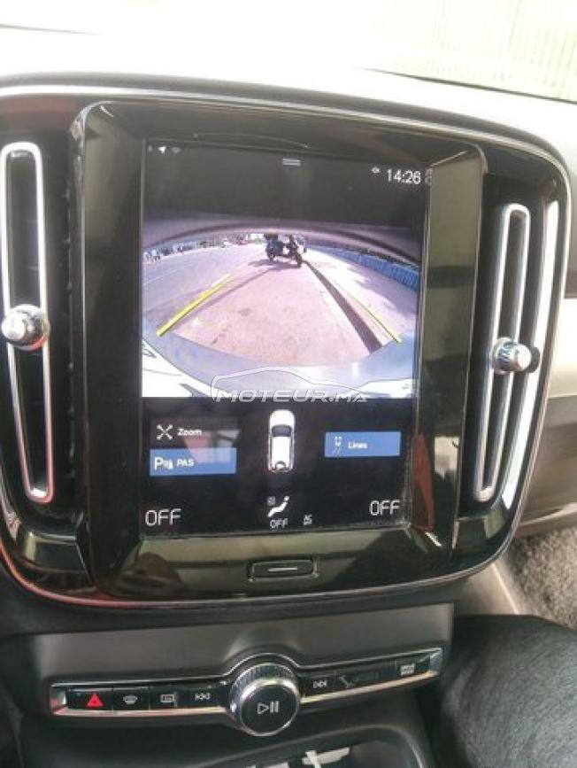 KIFAL - VOLVO XC40