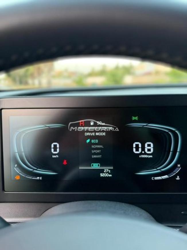 Kia Sportage Active 2024❣️