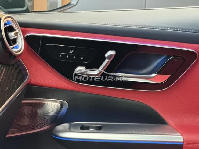 Mercedes-Benz Classe GLC 300 | 2026