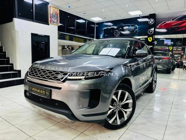 Range Rover bébé vélar dynamique essence 