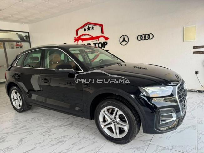 Audi Q5 Diesel Automatique 2023/10 à Agadir
