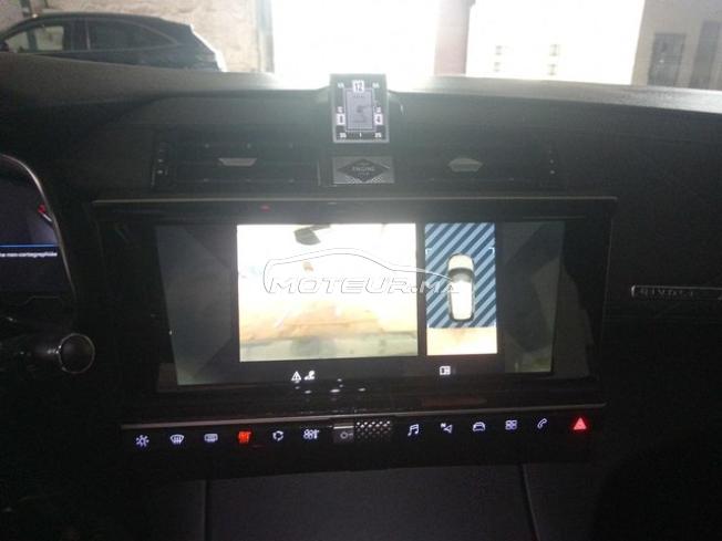 KIFAL - DS DS 7 Crossback