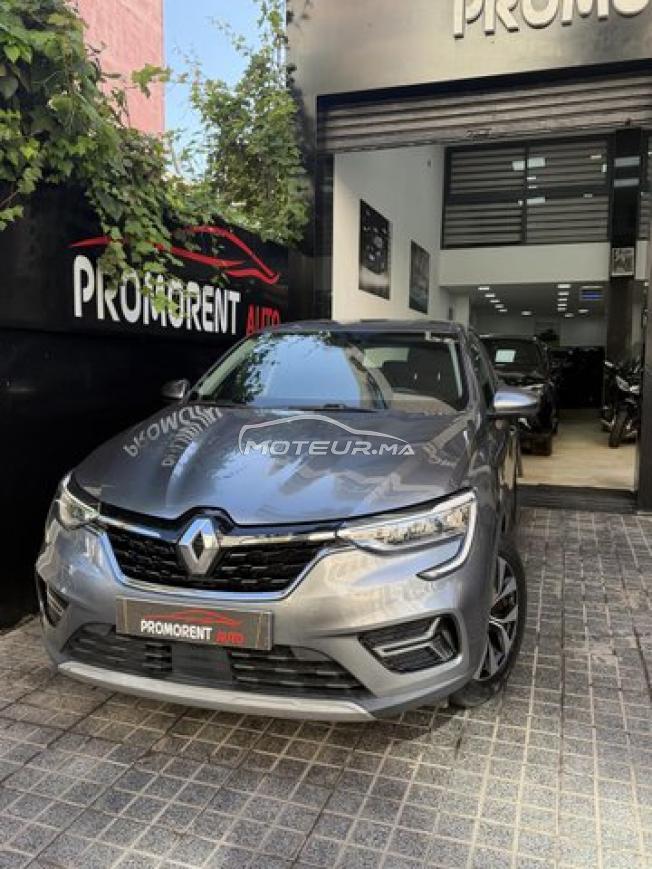 Renault Arkana  2023