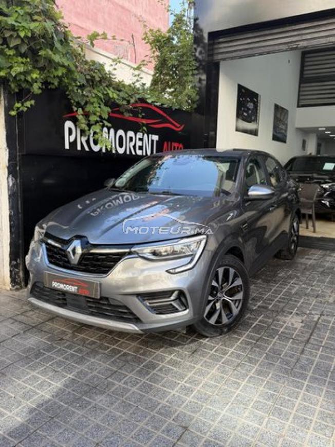 Renault Arkana  2023