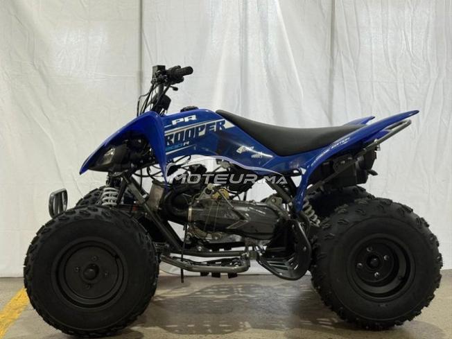 Quad Lpr 200cc
