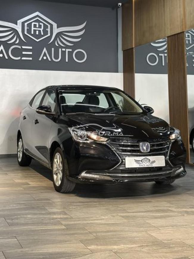 CHANGAN ALSVIN 2024