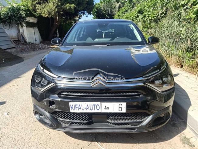 KIFAL - CITROEN C4