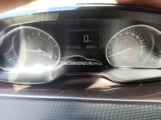 KIFAL - PEUGEOT 2008