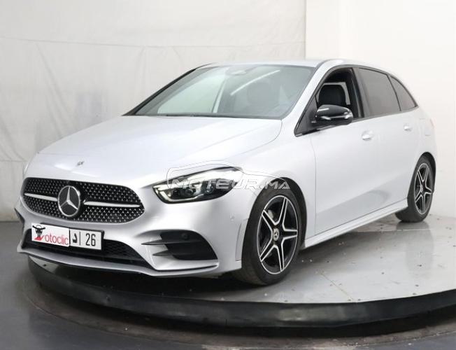 Mercedes-Benz Classe B Hybride Automatique 2023