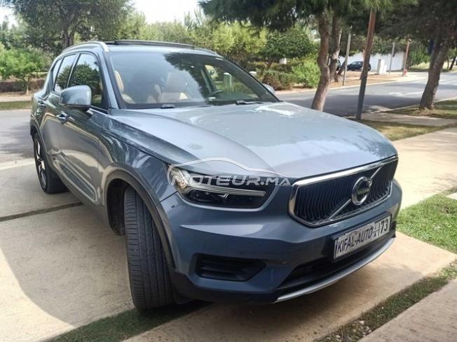 KIFAL - VOLVO XC40