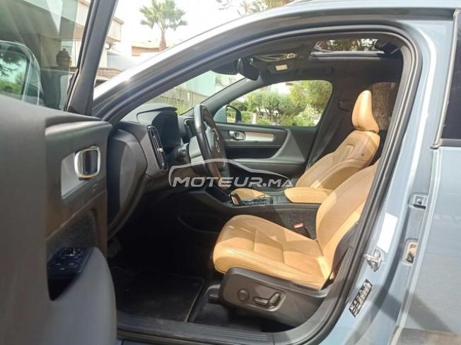 KIFAL - VOLVO XC40
